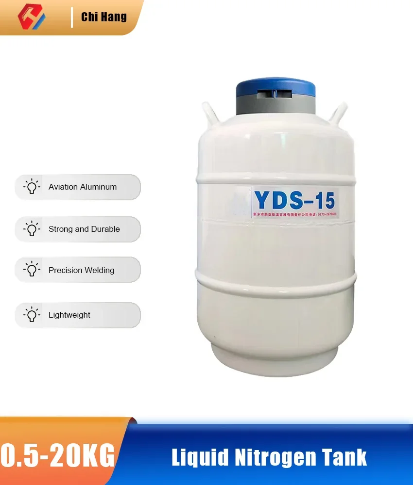 YDS-15 Storage Type Cryogenic Liquid Nitrogen Tank 16L/50MM Caliber Sealed Liquid Nitrogen Tank With Liquid Nitrogen Leak-Proof