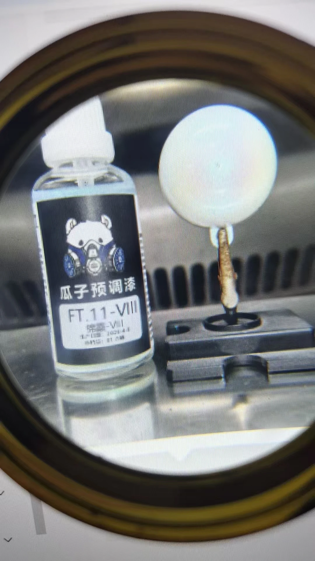 Paint Dreamy Color FT.11-VIII Pre-adjustment Spraying No Dilution Needed Model