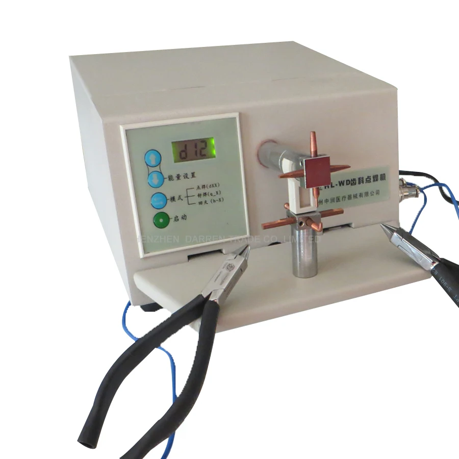 

HL-WD4 Dental Spot Welding Machine Orthodontic Spot Welding Machine