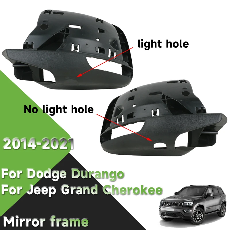 

Рамка зеркала заднего вида для Jeep Grand Cherokee WK Dodge Durango 2014-2021, черная текстура, рамка зеркала заднего вида, автомобильные аксессуары