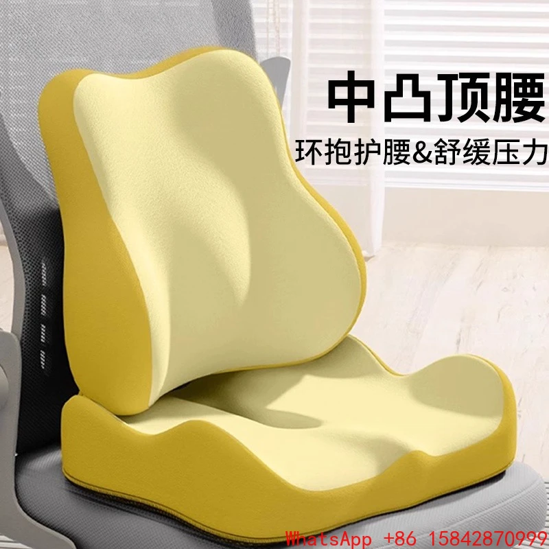 

Специальная подушка для сна для офисной рабочей станции