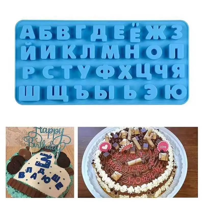 Small Size Russian Letter Silicone Mold Russian Alphabet Chocolate Mold Candy Fondant Baking Form Cake Decorating Tool M406