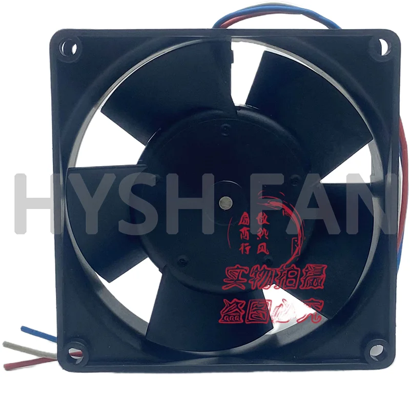 3312N/2N 12V 1.8W 9032 Heat Dissipation Fan For High-End Devices