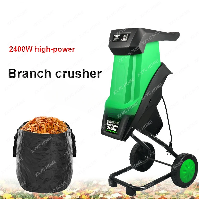 Electric Branch Shredder Garden Shredders High Power Tree Leaf Wood Branch Crusher Electric Pulverizer Garden Tool 50L