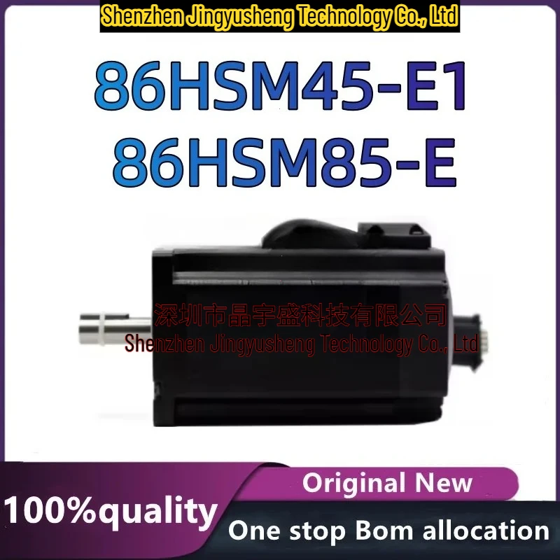 

100% New Original 86HSM85-E1 Voltage 75V Torque 8.5N.M Current 8A Motor High Torque Motor