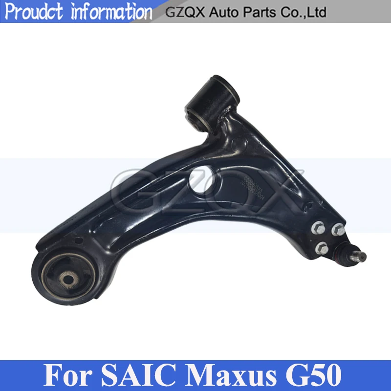 

CAPQX 1 Piece Front Control Arm Front Lower Arm For SAIC Maxus G50 Front Low Arm
