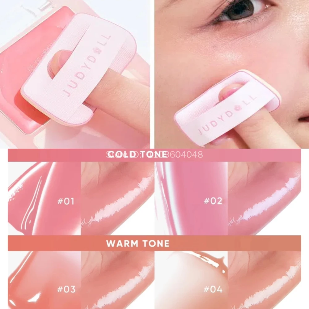 Judydoll كريم ضوء الماء ترطيب أحمر الخدود متعدد الأغراض ترطيب ضوء عالي توسيع مع نفخة ماكياج الوجه طويل الأمد #4