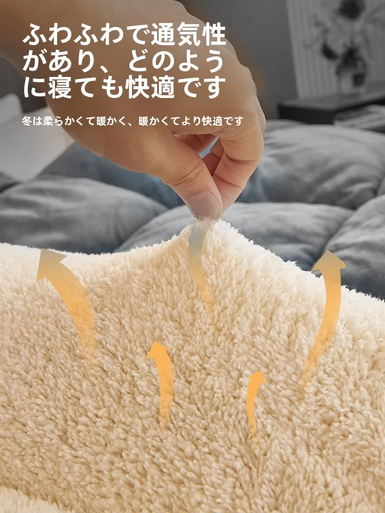 لحاف بطانية مخملية من لحم الضأن للشتاء ثي دافئ مرجاني Fce مملوء بحاف كبير جدًا من القطن للطلاب دورمي