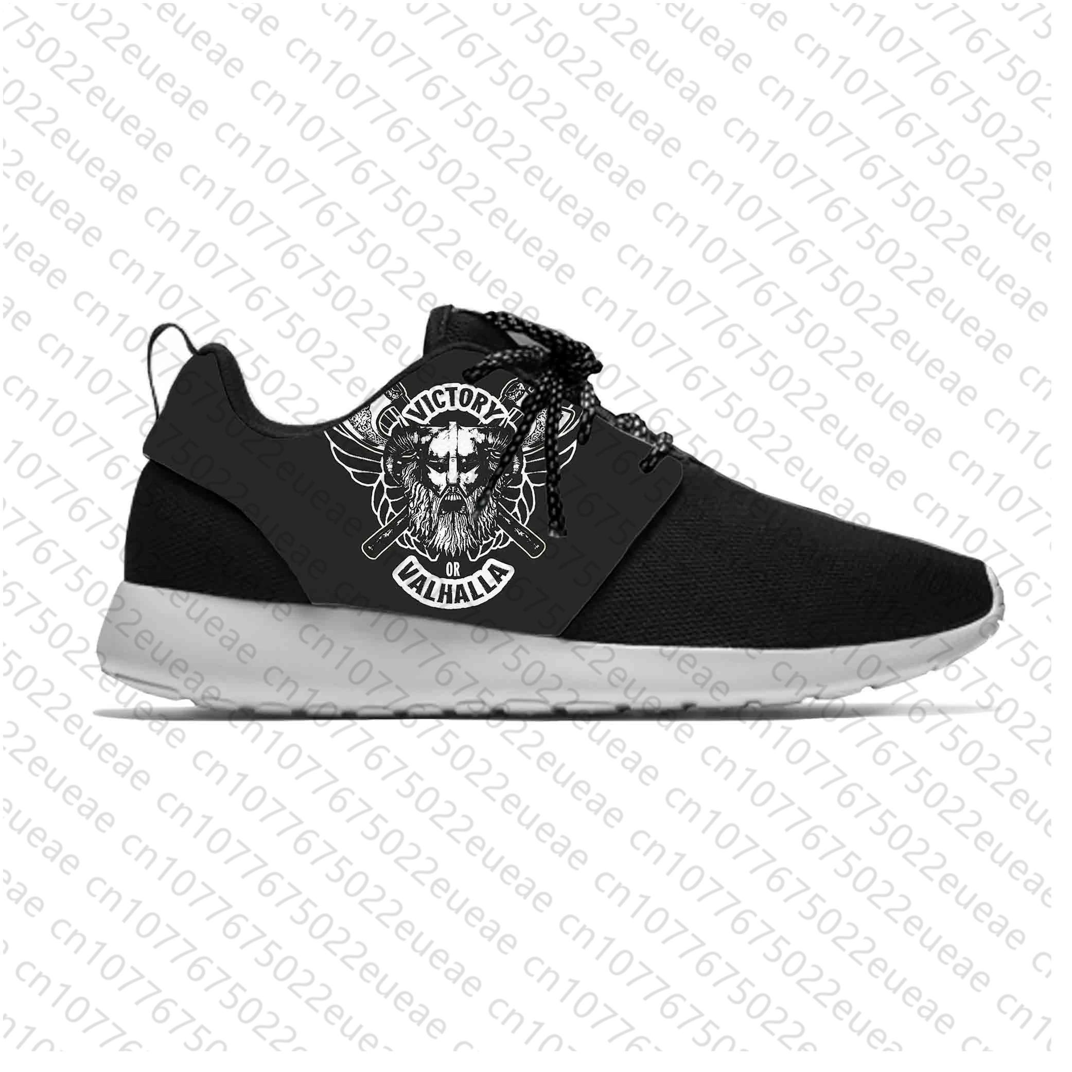 Hot Victory Or Valhalla Odin Viking Legend Fashion Sport Running Shoes Casual Breathable Lightweight 3D Print Men Women Sneakers