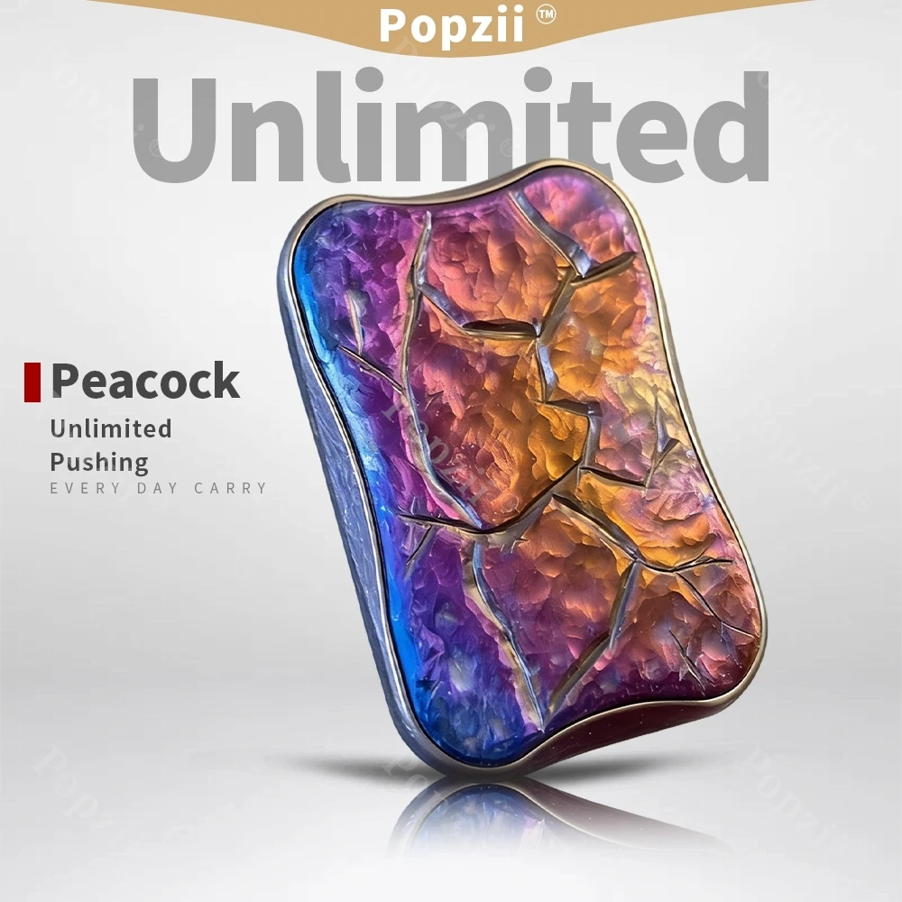 Peacock Unlimited Pushing Titanium Alloy DIY Coating Shell Only Patch Stress Relief Toy Fingertip Tricks EDC Flips Fidgeting Toy