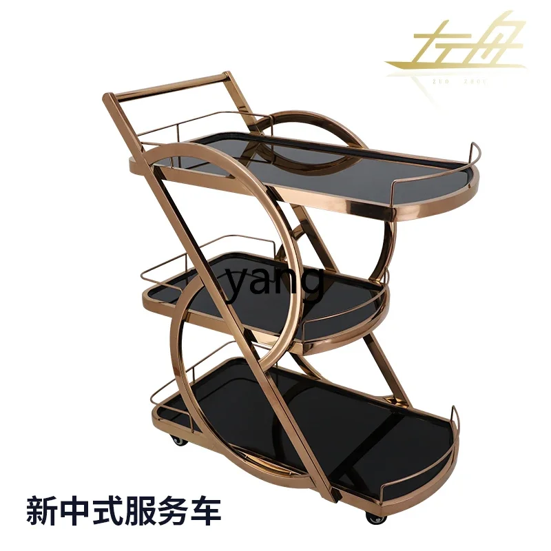 LH hotel food delivery cart, luxury wine, three-layer tempered glass private room, tea trolley