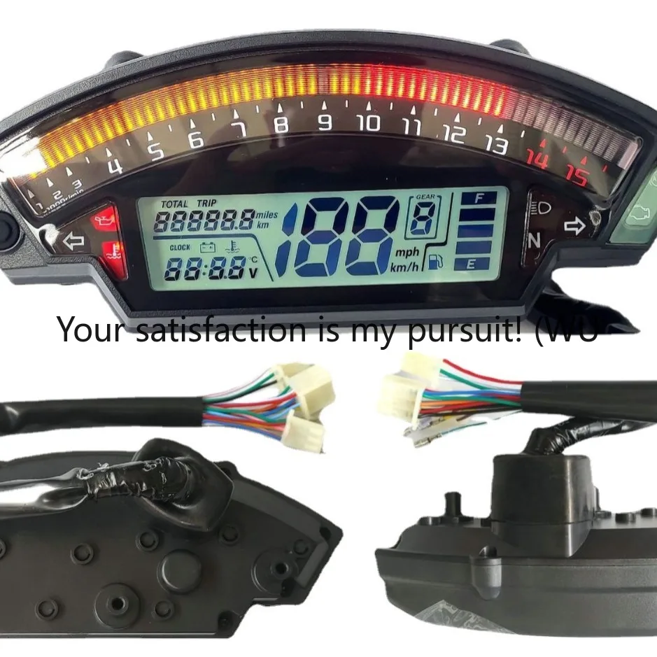 

Motorcycle modification accessories display screen 6-speed LCD meter colorful adjustable odometer speedometer