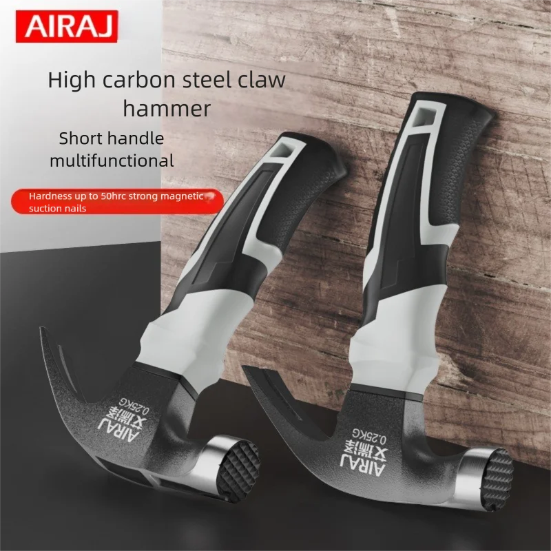 Multifunctional Claw Hammer, Shock Absorbing Handle, Portable Nail Puller Hammer, Household Woodworking Hand Tool