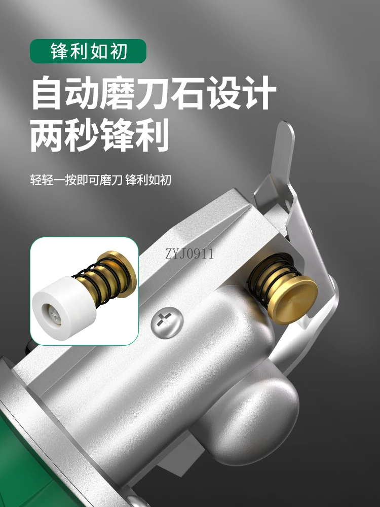 Electric Round Knife Cutting Machine Handheld Garment Carpet Tailor Electric Scissors