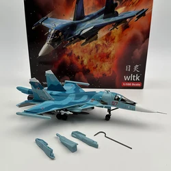 1/100 Scale Russian Metal Diecast Su 34 Platypus Combat Bomber Fighter Alloy Plane Model For Boy Toy Gifts Collection