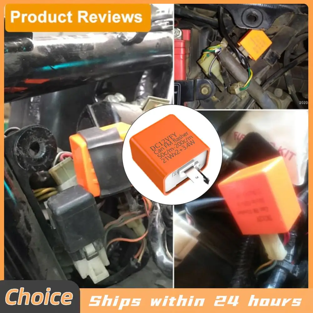 Dv 12V Frequency Re…