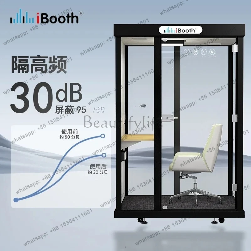 Mobile detachable home piano room, office phone booth silent compartment