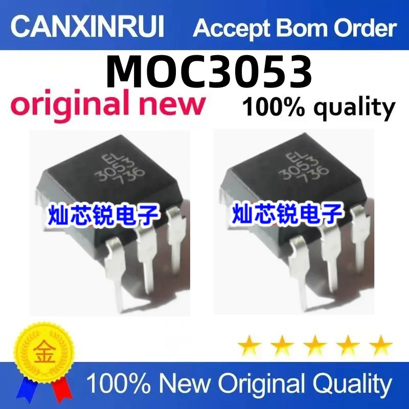 

（100 pieces）MOC3053 EL3053 In-Line DIP-6 Optocoupler