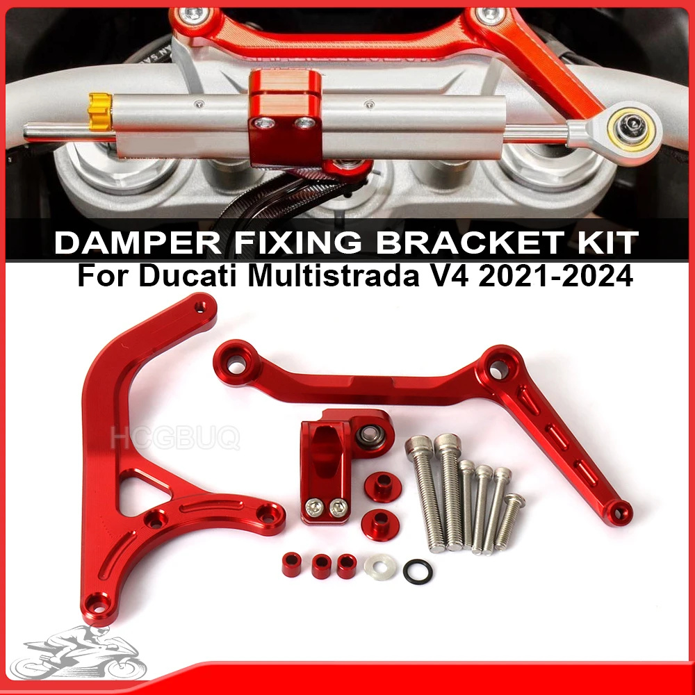 

Motorcycles Steering Damper Bracket for Ducati Multistrada V4 S Pikes Peak RS 2021-2024