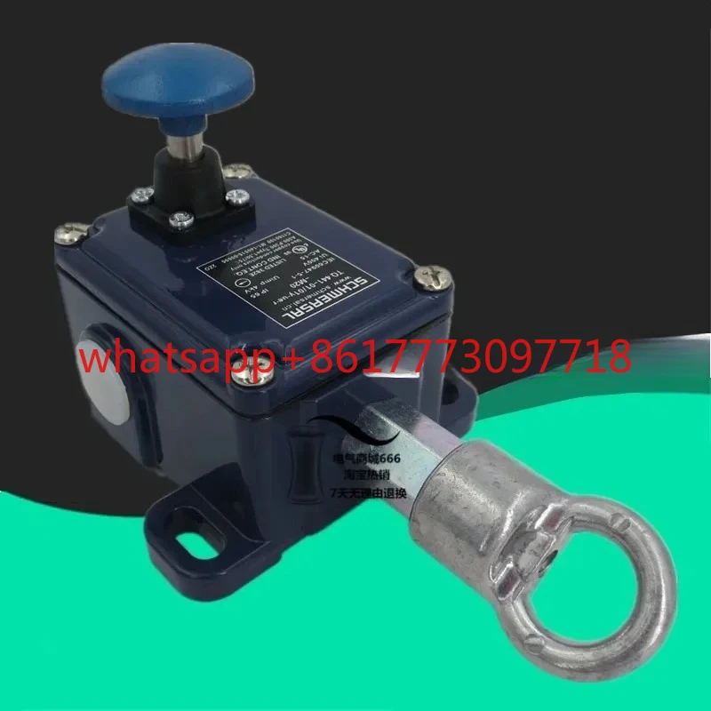 Authentic Pull Swit…