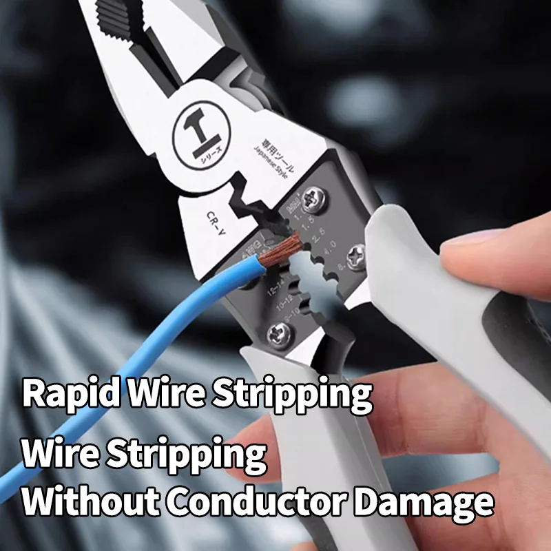 GREENERY Pliers for Electricians Multifunctional Household Labor-saving Hardware Tools Specialized Pliers Cutting Steel Wires
