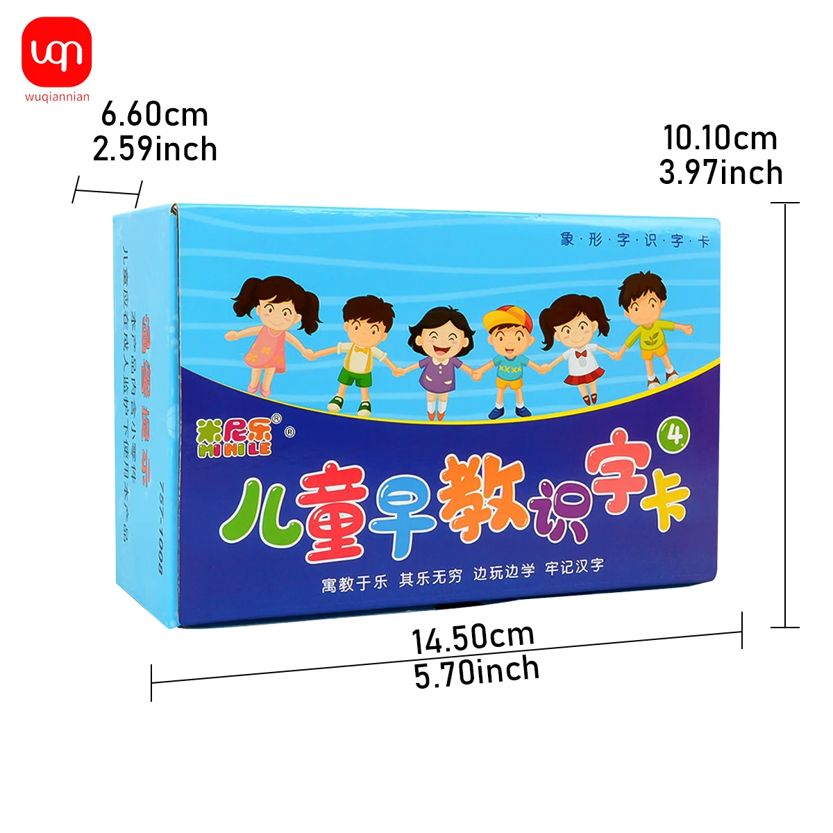 WQN 1/4pcs Picture Literacy Early Education Enlightenment Chinese Character Fun Literacy Card