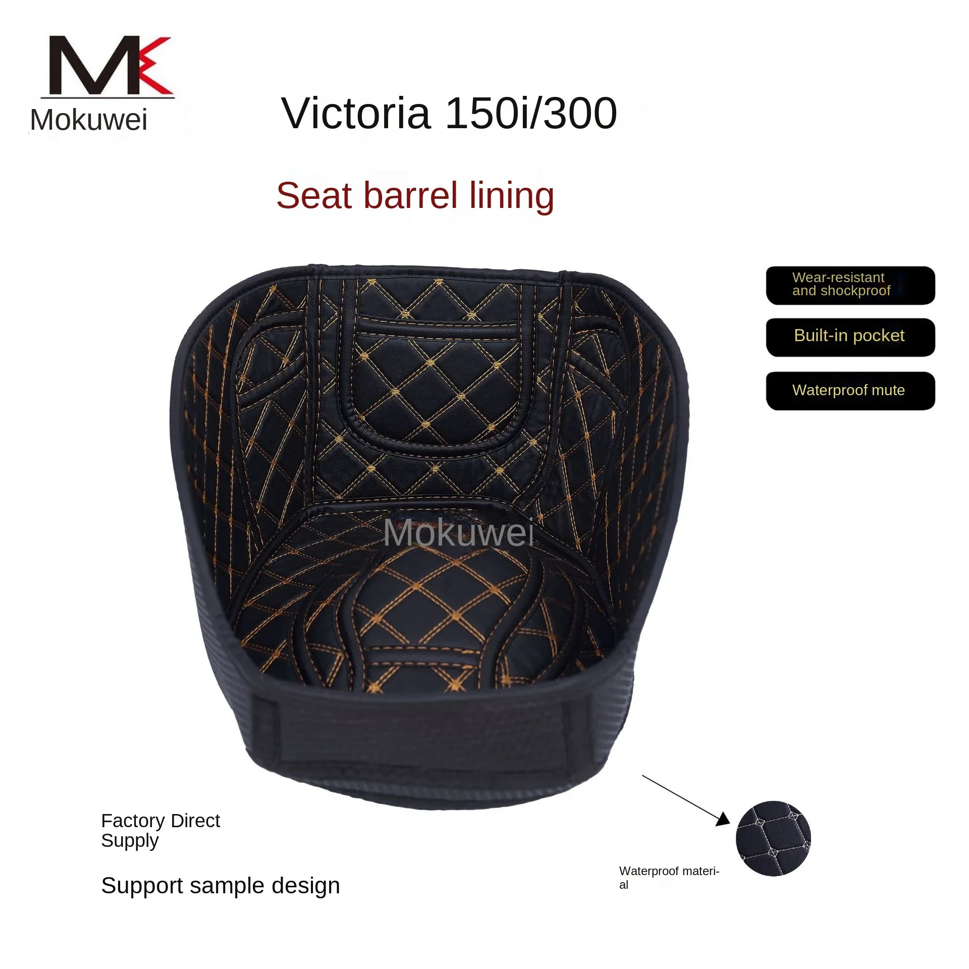 

Suitable For Victoria 150i/250/300 Bucket Seat Mat Retrofitted With Retro Pedal Seat Bucket Liner Accessories