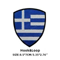 Greece Flag