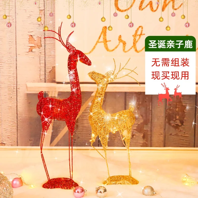 Christmas Decoration Scene Layout Atmosphere Elk 2024 Shopping Mall Storefront Window Restaurant Ornaments Props