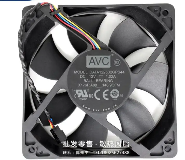 AVC DATA1225B2GPS44 DC 12V 1.02A 120x120x25mm 4-Wire Server Cooling Fan