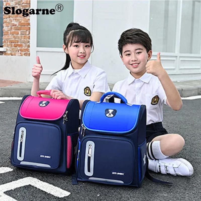 Mochilas de escuela primaria simples para estudiantes, Mochila escolar con reducción de carga y protección de la columna vertebral de 1 a 6 grados, Mochila para niñas, Mochila Unisex