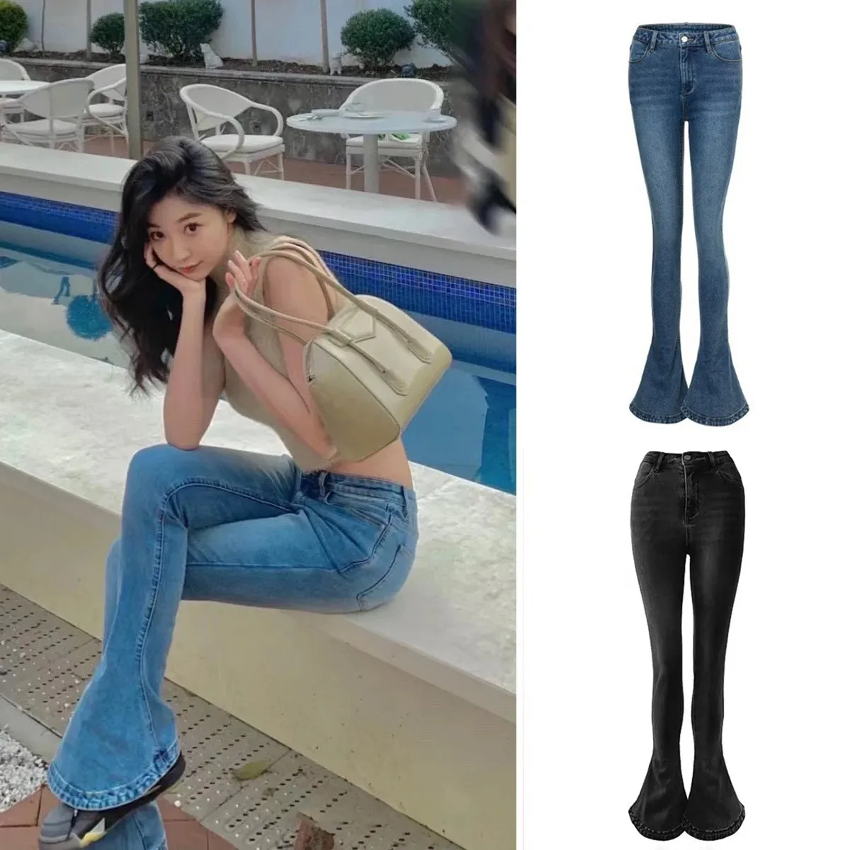

High Waist Denim Bell Bot Pants Women's Long Dragging Elastic Hoof Pants Body a Leg Lengthening Street Sle