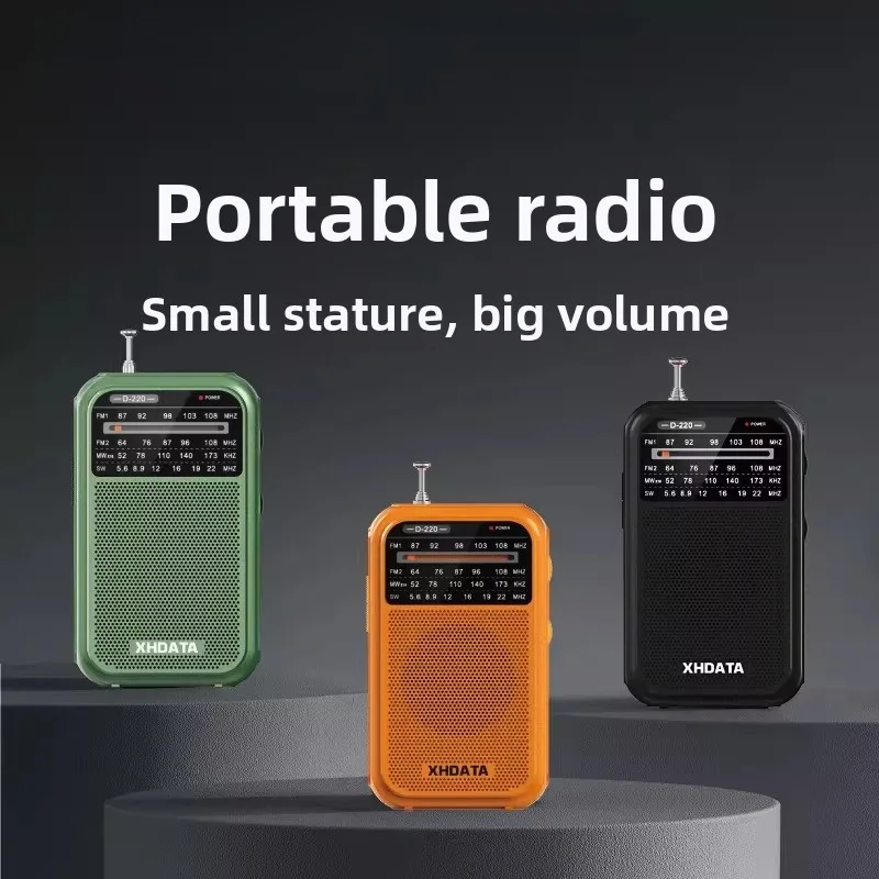 

Портативное радио D220 с поддержкой FM/MW/SW, карманное радио