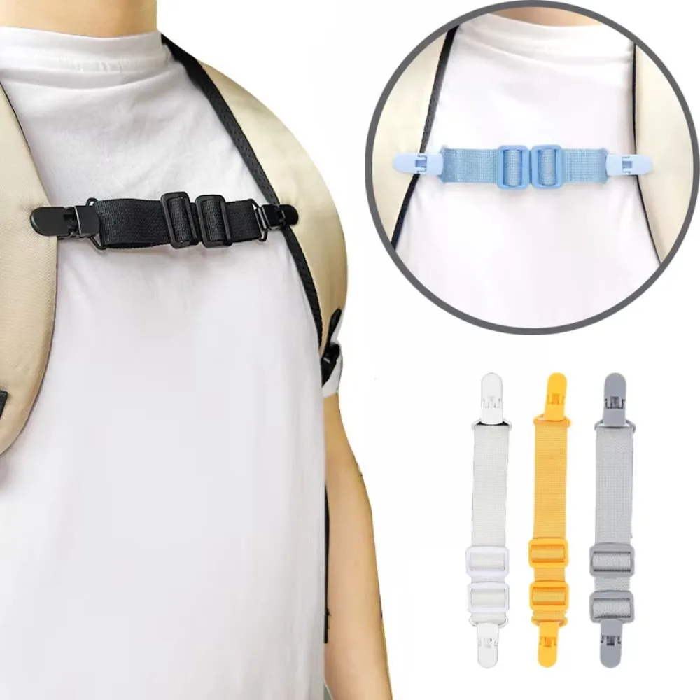 Nylon Backpack Chest Strap Decompression Adjustable Adjustable Shoulder Strap Portable Easy Closure Chest Harness Buckle