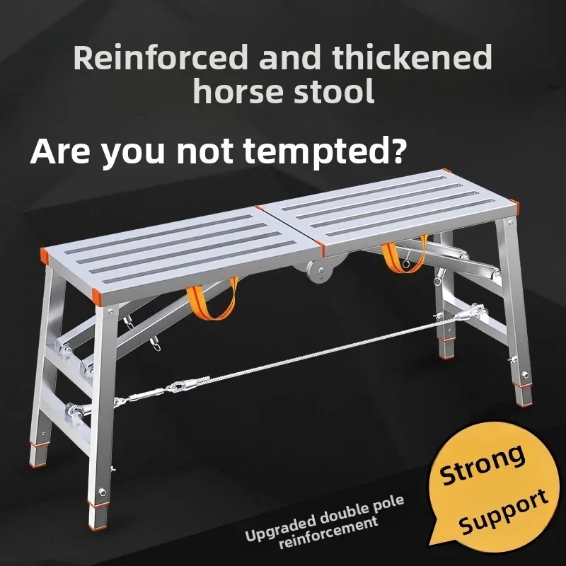 Thickened steel horse stool ladder, reinforced folding scaffold, adjustable folding ladder, widened tread mobile platform ladder