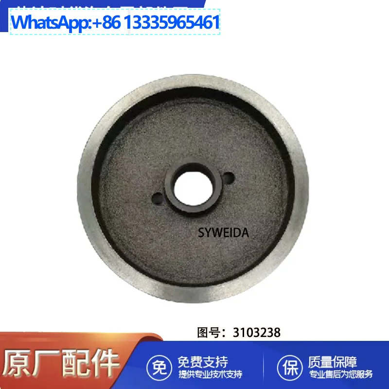 

Поставка, приводной шкив двигателя Cummins ISM11 QSM11 3103238, приводной шкив