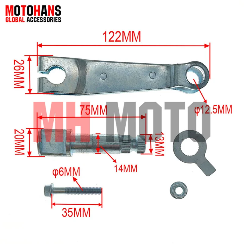 مجموعة ذراع الفرامل الخلفية للدراجة النارية لهوندا CB110 CBF125 #5