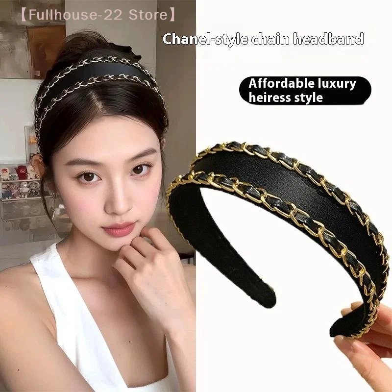 【MAX-22】Black Wide Edge Chain Hairband Women's Elegant Daily Wear Face Wash Headband Hair Clip Fashionable Hair Accessories