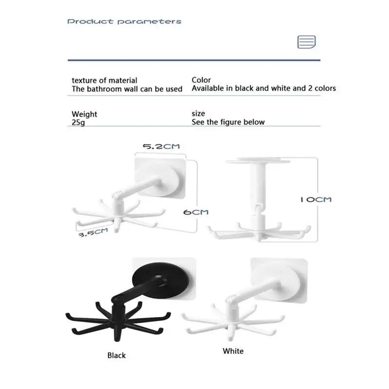 1pcs Universal Kitchen Hook Multi-Purpose 360 Degrees Rotatable Rack Organizer Spoon Storage Hanger Home Kitchen Accessories