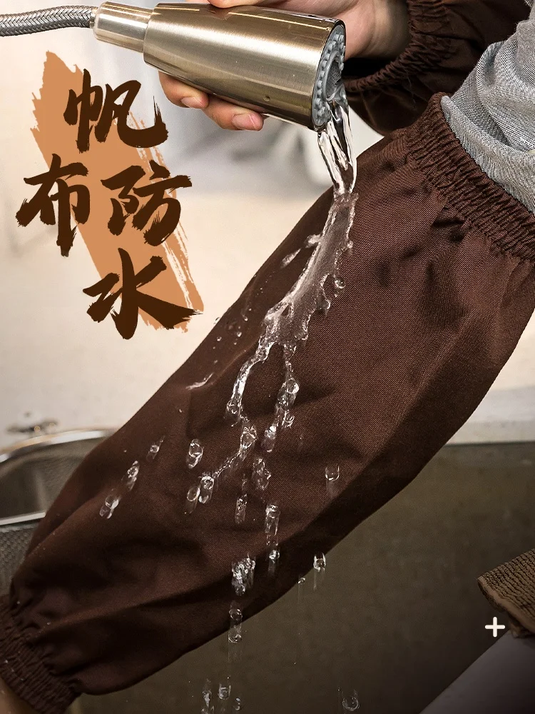 

Waterproof Canvas Sve Covers Extended Length for ering Workers Kitchen Special Use Durable against Dirt And Wear