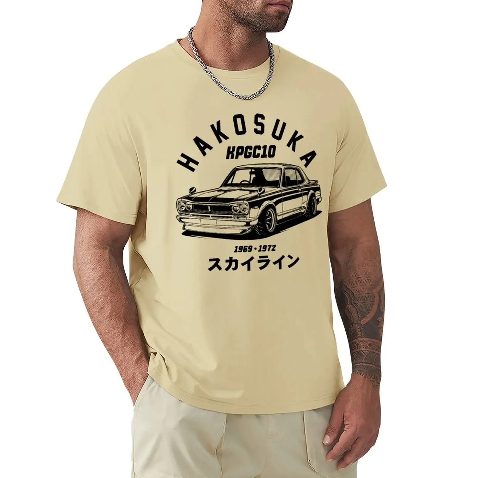Мужская Тренировочная рубашка оверсайз Skyline 2000GTR, футболка Hakosuka для мальчиков с принтом животных, индивидуальный дизайн, ваш собственный стиль, размеры футболок Harajuku