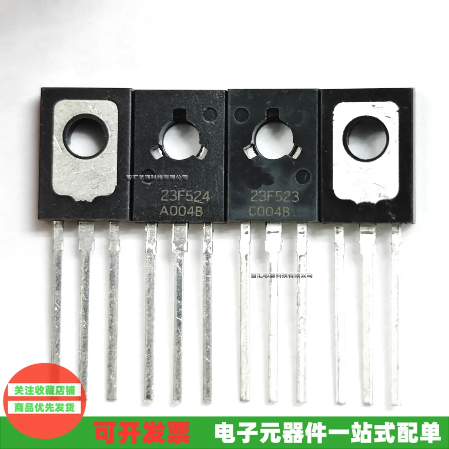 

10PCS/LOT TTA004B TTC004B A004B C004B TO126