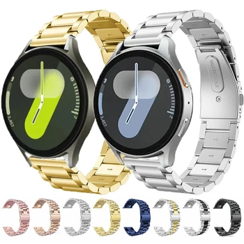 삼성 갤럭시 워치 스트랩, 스테인레스 스틸 시계 밴드, 4, 6, 5, 4, 44mm, 40mm, 40mm, 42, 46mm, 43, 47mm, 20mm 한국 금속 팔찌 