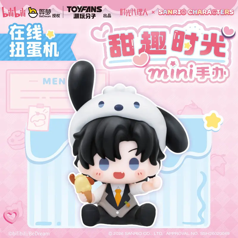 

Коллекционные мини-фигурки Link Click x Sanrio Blind Box: милые аниме-персонажи Чэн Сяоши и Лу Гуан, настольные украшения