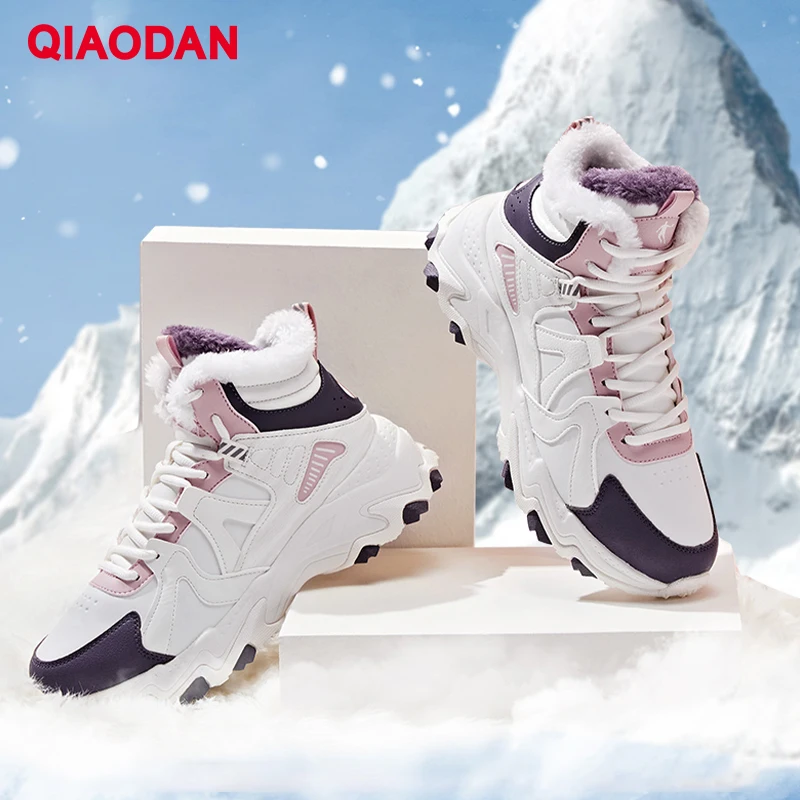 

QIAODAN Plus Velvet Warm Running Shoes for Women 2024 Winter New High-top Leather Waterproof Anti-slip Cotton Shoes XM46221955B