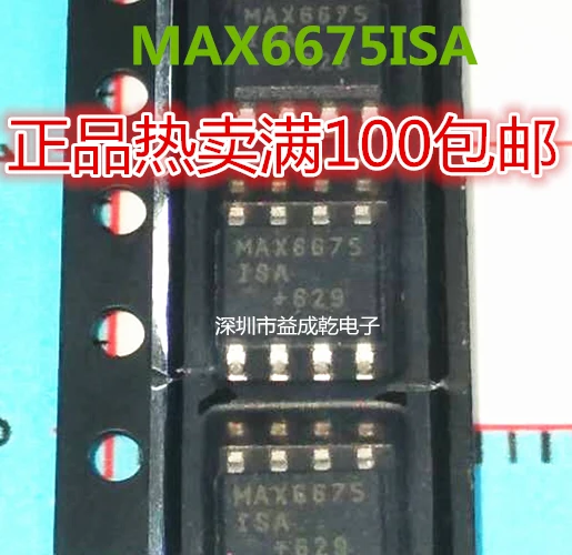 Free shipping   MAX6675ISA MAX6675ISA SOP8        10PCS