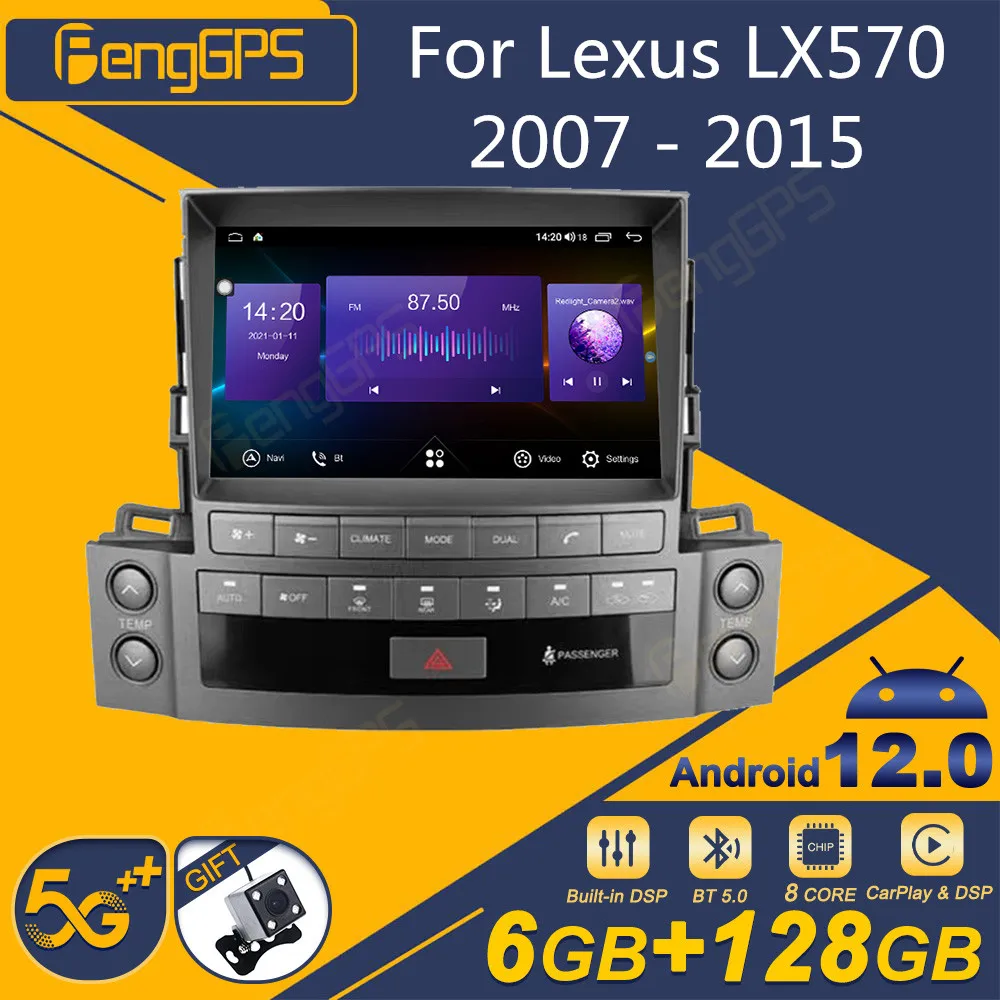 For Lexus Lx570 2007－2015 Car Radio Wireless Carplay Android Auto Intelligent System Multimedia Player Stereo GPS Navi Touch