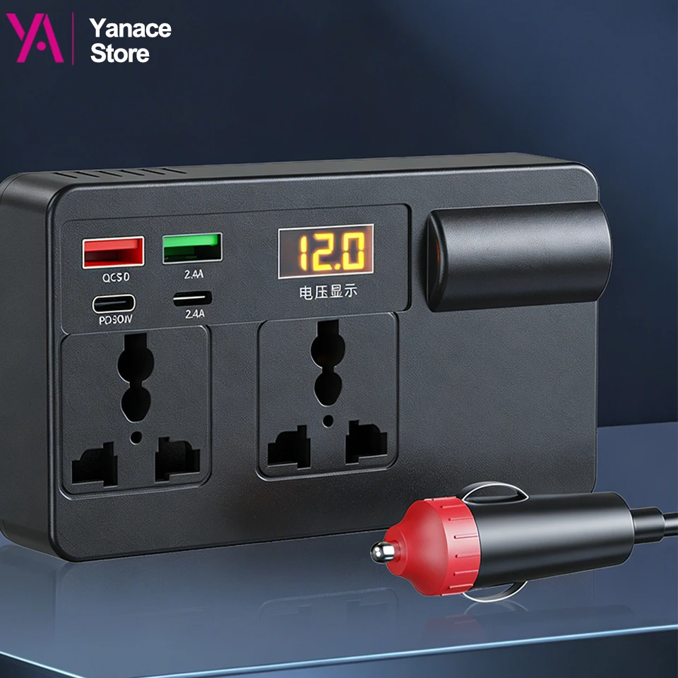 Car Accessories You Must Have - 12V24V ~ 220V 자동차 인버터, 시가