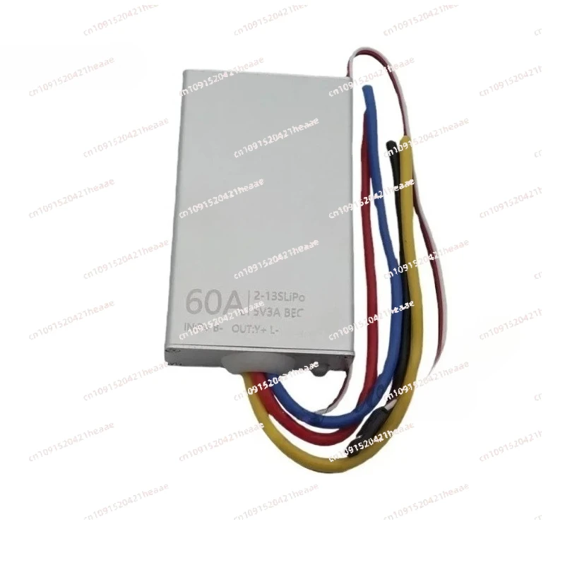 Suitable for 60A Track Motor 4S-12S High Voltage HC4860A 24V36V48V Bidirectional Brush  Electronic Governor