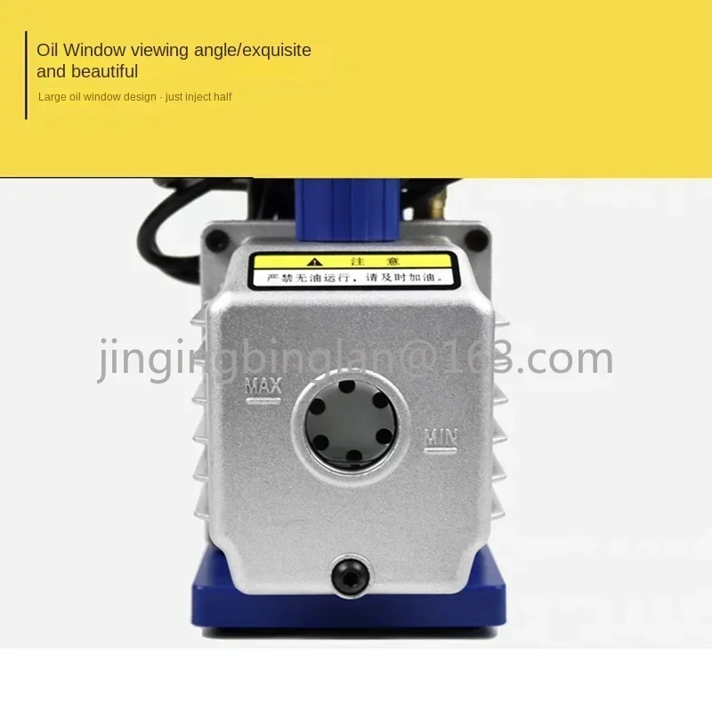 SVP-1 Vacuum pump single stage air conditioning pump 180W for installation of 1P air conditioning R410 R134a R22